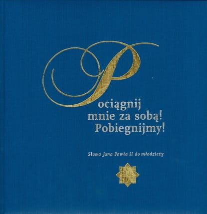 pociagnij mnie za soba pobiegnijmy male.jpg