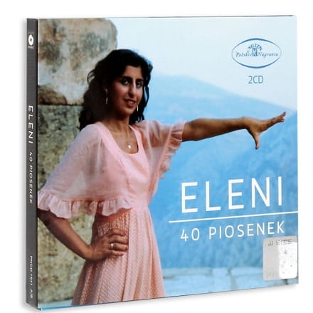 eleni3.jpg