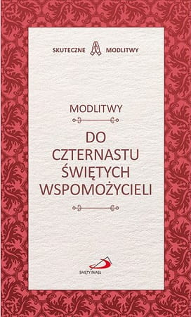 7531143.jpg