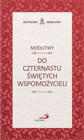 7531143.jpg