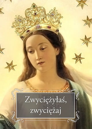 zwyci-y-a-zwyci-aj-ks-jozef-orchowski.jpg