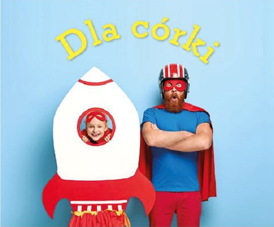 dla_corki.jpg