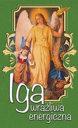 Iga.jpg