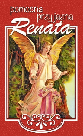 renata.jpg