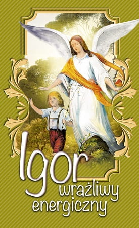Igor.jpg