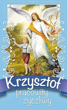 krzysztof.jpg