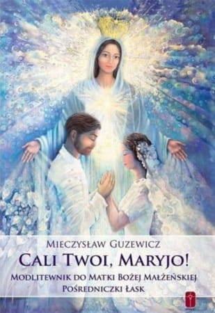 twoi-maryjo_200.jpg