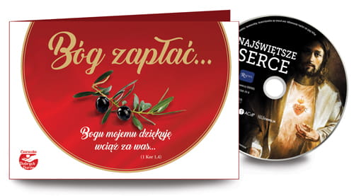 BogZaplac5_najswietsze_serce_3D_500px.jpg