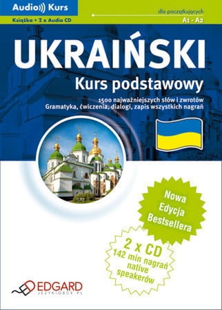 Ukraiński. Kurs podstawowy 