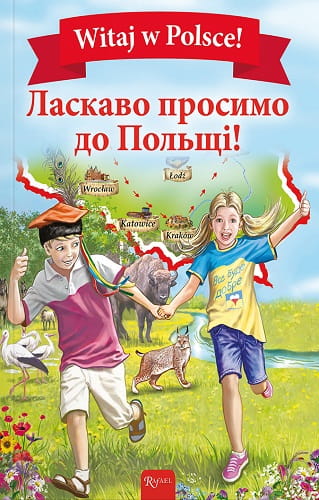 Witaj_w_Polsce_miekka_3D_mail.jpg