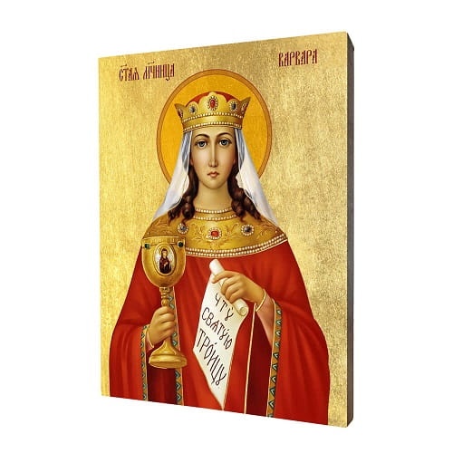 swieta-barbara-ikona-art-christiana.jpg