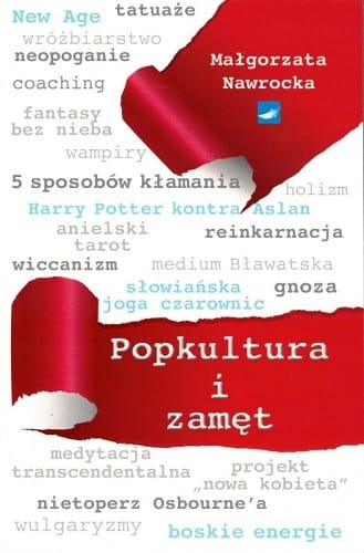 popkultura-i-zamet.jpg