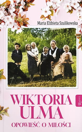 Wiktoria_ULMA_3D_mail.jpg