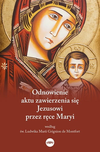 Odnowienie-aktu-zawierzenia.jpg