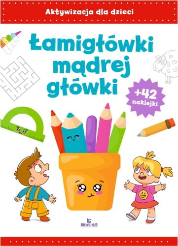 lamiglowki-madrej-glowki.jpg