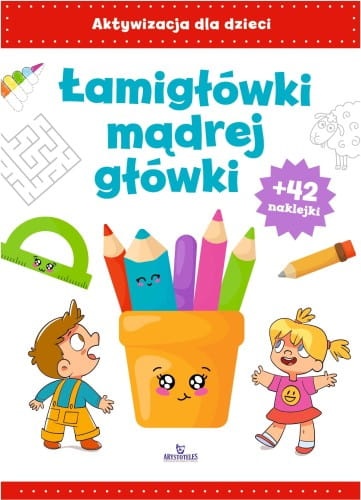 lamiglowki-madrej-glowki.jpg