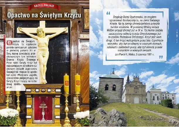 KRZYZ_znak_ktoremu_sprzeciwiac_sie_beda__miekka_3D-WIZUAL_300dpi3.jpg