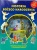 historia-bozego-narodzenia.jpg
