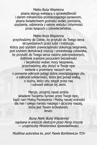 e30a017908184f4bef6f295796c3c13cO2Cj4F6DAopnAvjx-1.jpg