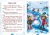 16581331603338395-jpg-gallery.big-iext115343055-sylaba.webp