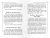 Sw.-Acutis-6-7.png