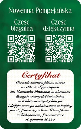 karta-matko-boza-pompejanska-modl-sie-za-nami2.jpg