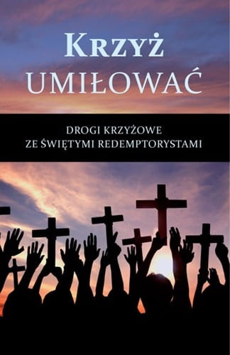 krzyz_umilowac-700x800.jpg