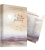 wbnmp2-scaled.png