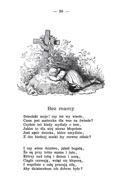 pol_pl_Dla-dzieci-Wladyslaw-Belza-3998_7.png