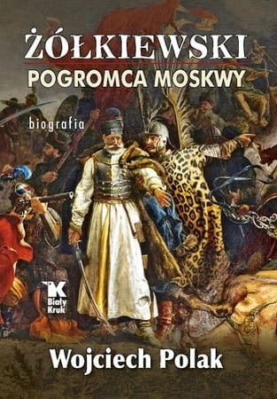 zolkiewski.jpg