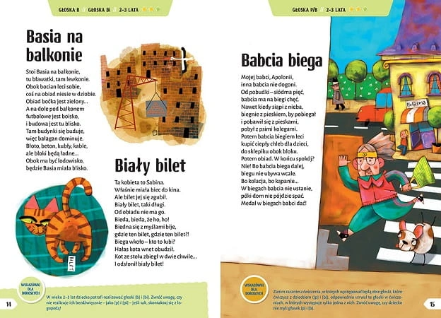 jama-gebowa-cwiczy-slo2.jpg